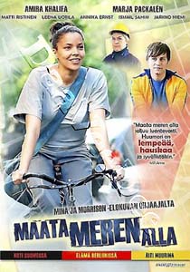 Ground Under Water | Maata meren alla  | Overseas and Under Your Skin  DVD